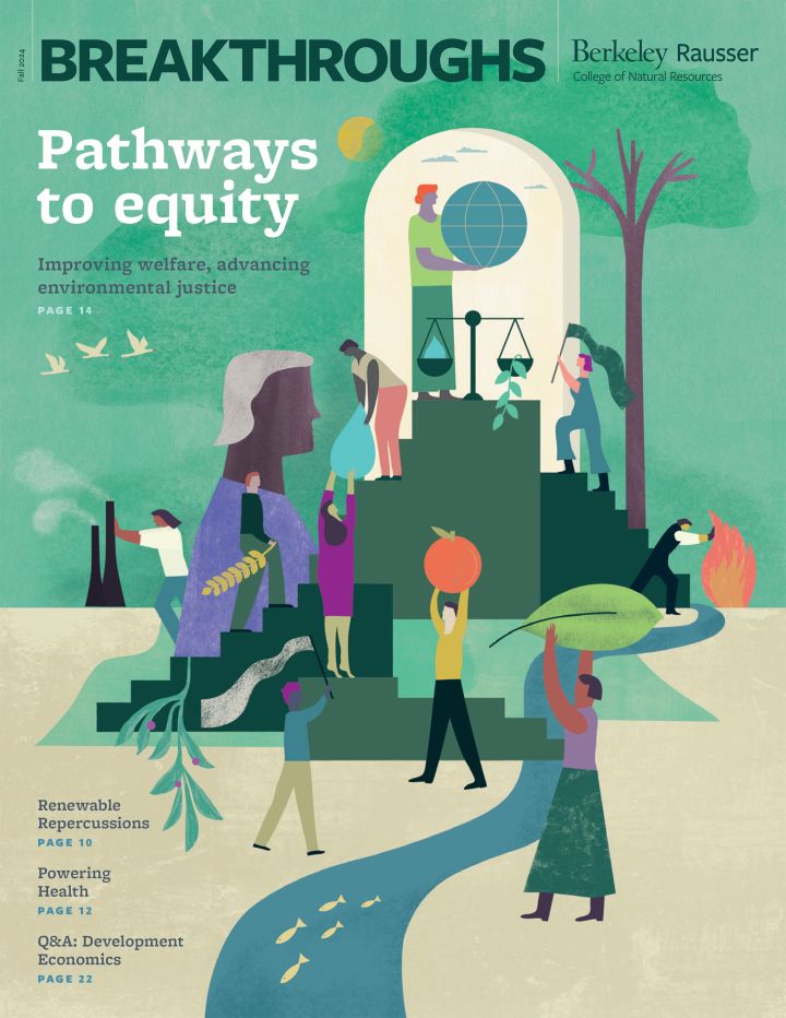 Cover of Fall 2024 Breakthroughs magazine: Pathways to Equity