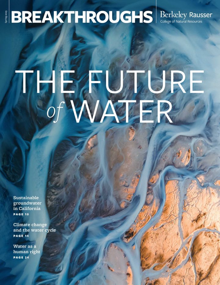 The cover of spring 2023 breakthroughs magazine, with an image of a flowing braided river