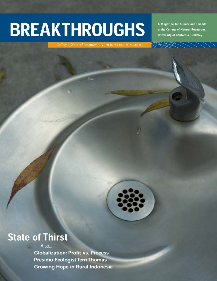 Cover of Breakthroughs Fall 2005, a drinking fountain