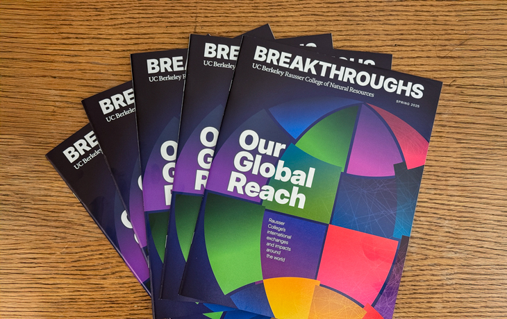 A photo showing copies of the Spring 2025 issue of Breakthroughs
