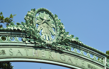 Sather Gate close up
