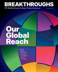 Spring 2025 Breakthroughs magazine cover